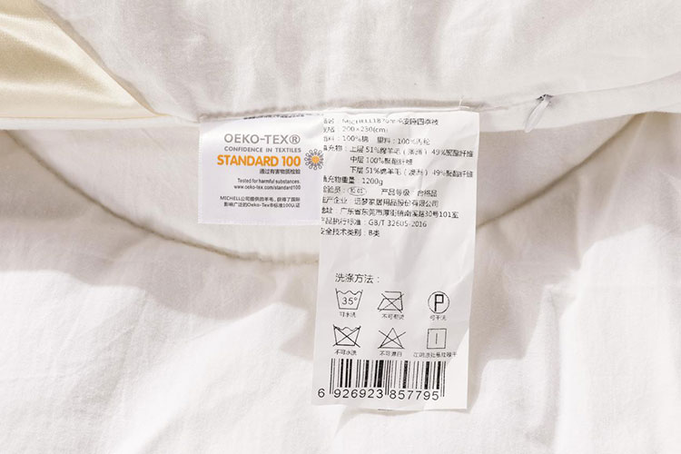 睡眠焦虑？可能是你的被子没选对