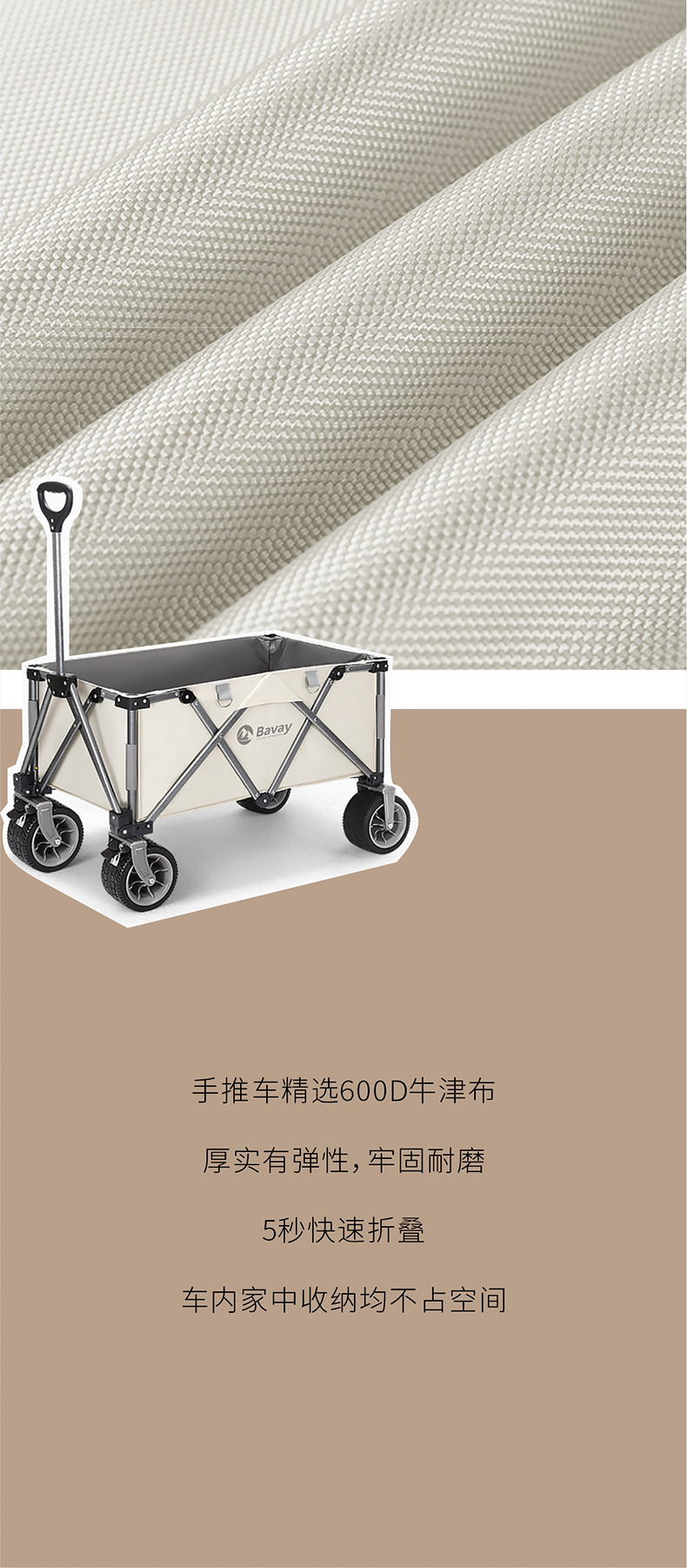 爆火的秋冬露营装备清单，建议收藏！