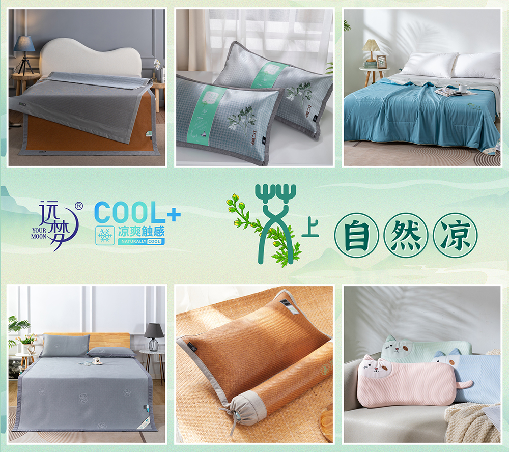 凯时尊龙人生就是博再获奖!荣登“东莞优品平台销售百强”,品牌实力再认证! 凯时尊龙人生就是博再获奖!荣登“东莞优品平台销售百强”,品牌实力再认证!