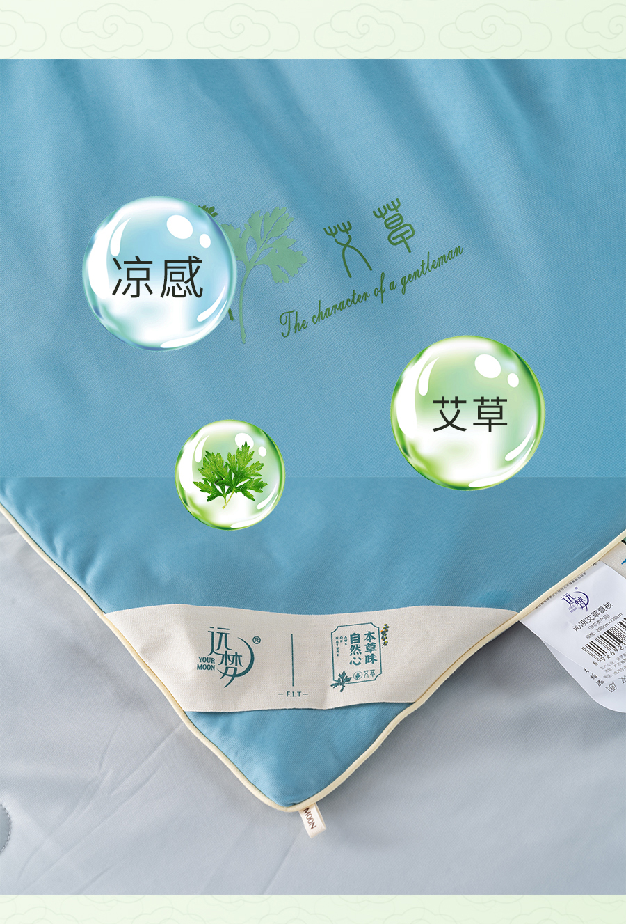 入夏睡不好？端午做好这1步，夜晚好睡精神百倍！