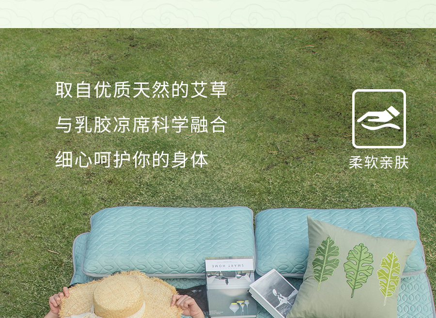 入夏睡不好？端午做好这1步，夜晚好睡精神百倍！