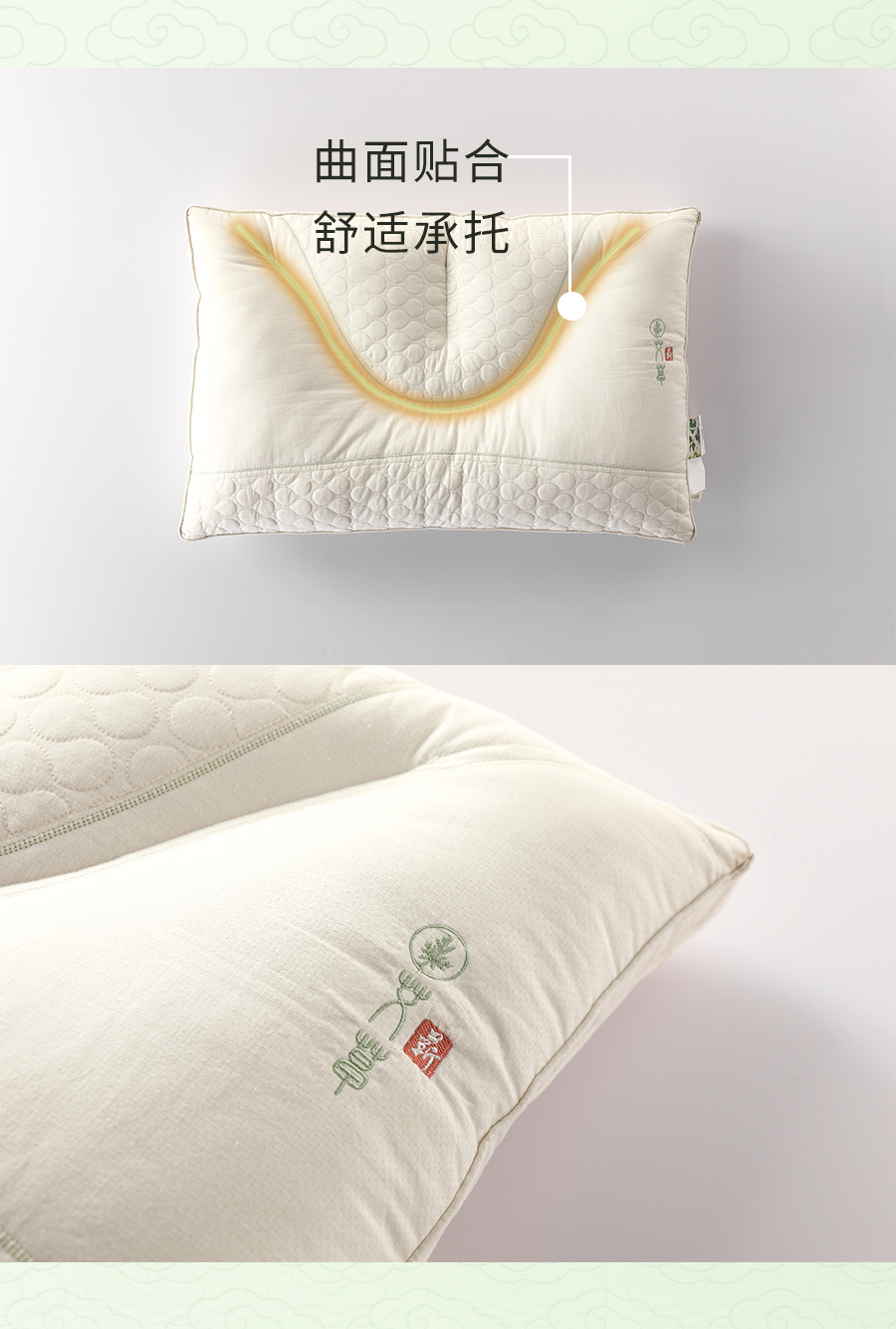 入夏睡不好？端午做好这1步，夜晚好睡精神百倍！