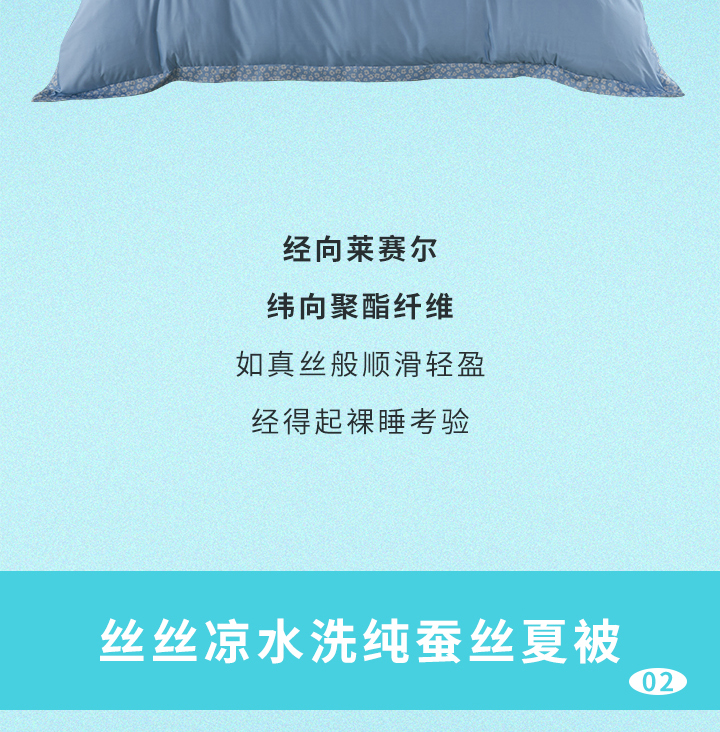 父亲节丨许他一夏清凉，快乐安康！