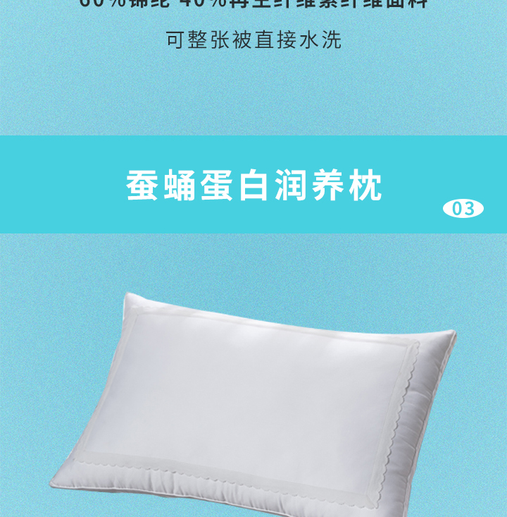 父亲节丨许他一夏清凉，快乐安康！