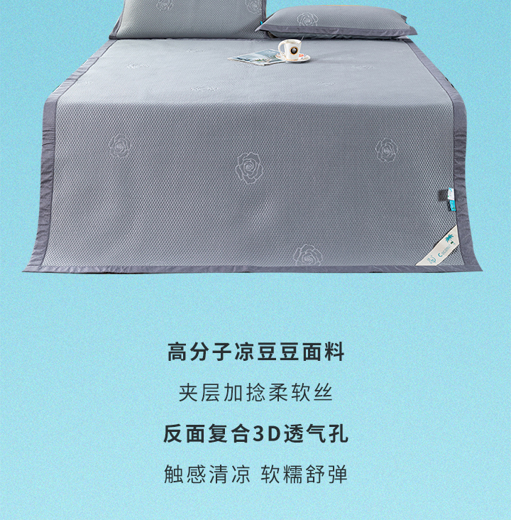 父亲节丨许他一夏清凉，快乐安康！