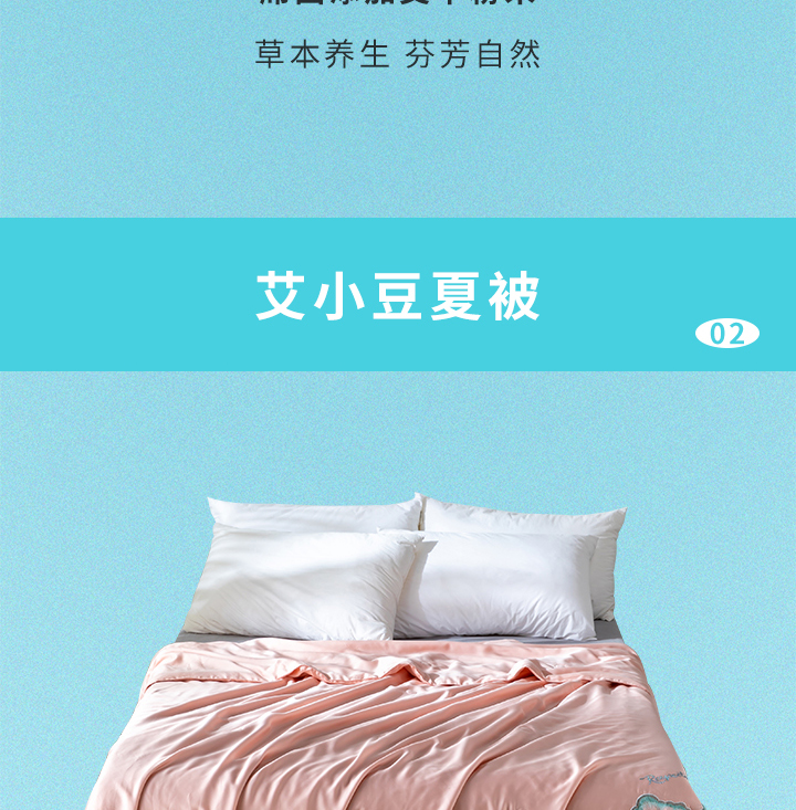 父亲节丨许他一夏清凉，快乐安康！