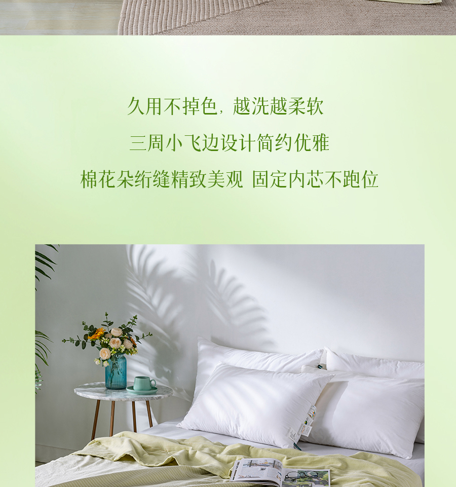 百元出头拿下纯棉夏被！专治闷热不透气，还可水洗