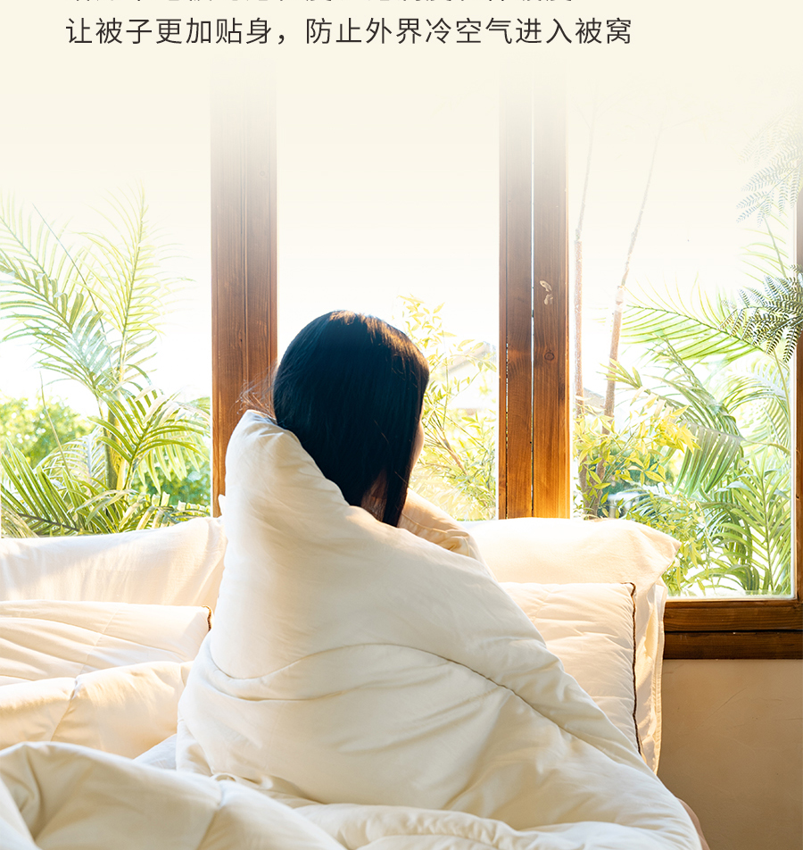 凯时尊龙人生就是博1995澳洲羊毛系列全新登场，温暖入秋冬