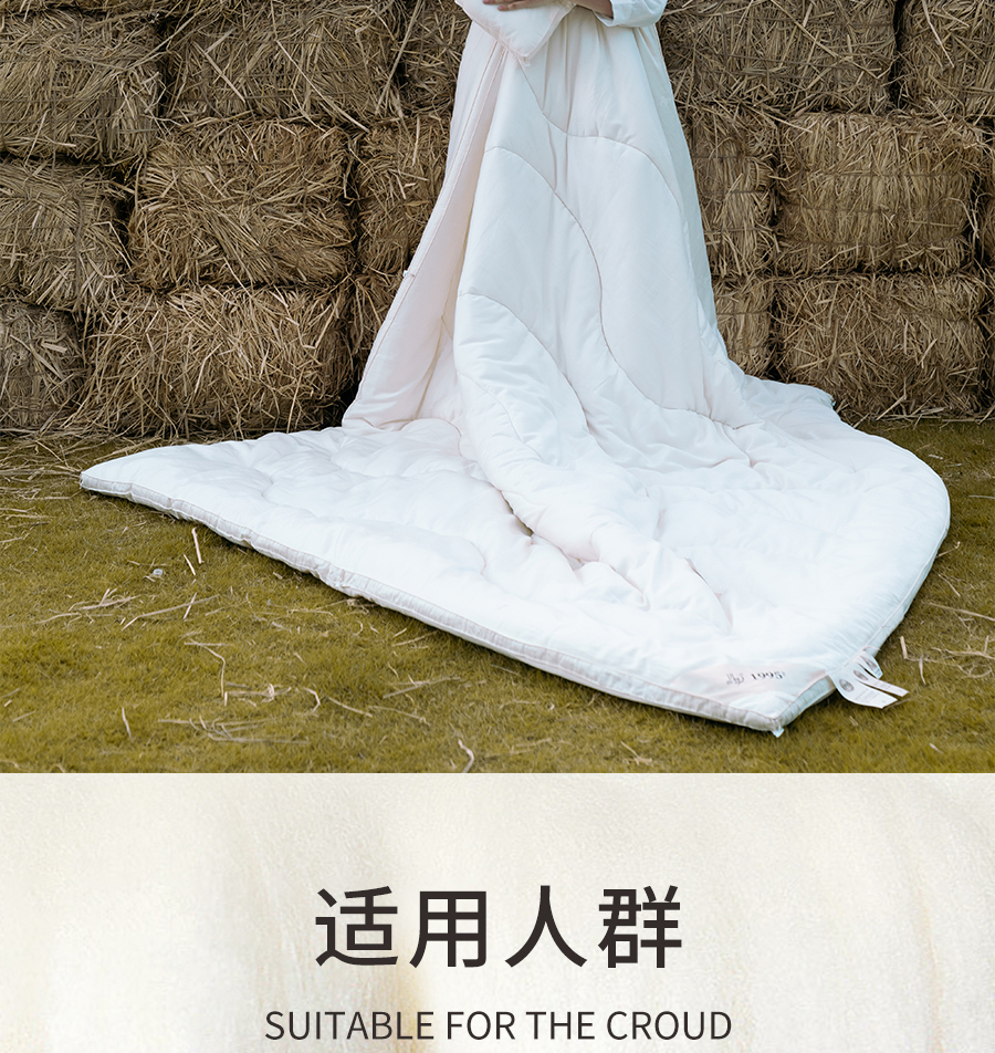 凯时尊龙人生就是博1995澳洲羊毛系列全新登场，温暖入秋冬